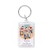 Weeding Keychain
