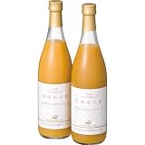 ミニトマトジュース 『山吹色の恵』