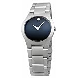 Movado Watches Movado Fiero Tungsten Carbide Case and Bracelet Mens Watch by Movado