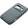 Nokia CC-1005 Silicone Handytasche f�r Nokia N8 schwarz