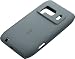Nokia CC-1005 Silicone Handytasche f&Atilde;&frac14;r Nokia N8 schwarz