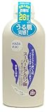 スーパーヒアルロン酸+Wコラーゲン+リピジュア 美容入浴液本体 650ml