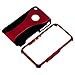 Snap-on Case compatible with Apple iPhone 3G / 3GS, Red / Black Cup Shape