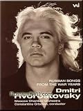Russian Songs From the War Years - Dmitri Hvorostovsky (DVD NTSC)