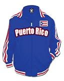 Puerto Rico Track Jacket, 2008 Summers Olympics, Puerto Rico World Cup Soccer Track Jacket, Large, Blue (as pictured)