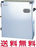 ノーリツ 石油給湯器【OTQ-4701AYS-1】フルオート(4万キロ) 石油ふろ給湯機 屋外据置形 給油検知装置内蔵 ステンレス外装【OTQ4701AYS1】
