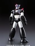 Mazinger Z Best Mecha Collection Model Kit