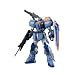 MG 1/100 GAT-X102 �f���G���K���_���A�T���g�V�����E�h (�@����m�K���_��SEED)