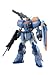 MG 1/100 GAT-X102 �ǥ奨�륬����ॢ����ȥ���饦�� (��ư��Υ������SEED)