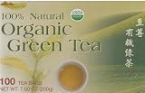 Foojoy China Green Tea -100 Individually Wrapped Tea Bags