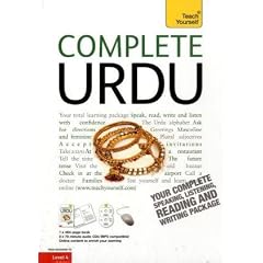 Teach Yourself Urdu (TY Complete Courses)