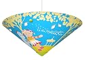 In The Night Garden Uplighter