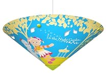 In The Night Garden Uplighter