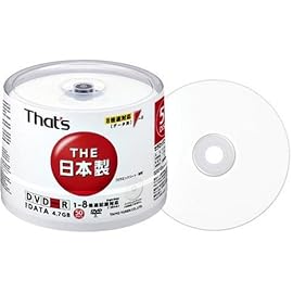 太陽誘電 That's DVD-Rデータ用 8倍速 50枚スピンドルケース 白色無地 DR-47WY50BA