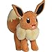 PokÃ©mon Eevee Plush Stuffed Animal Toy - 8