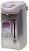 Tayama Air Pot 4.2L - TC40C