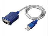 USB to Serial Adapter