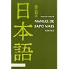 Manuel de japonais volume 1, livre + CD MP3