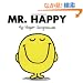 Mr. Happy (Mr. Men and Little Miss)