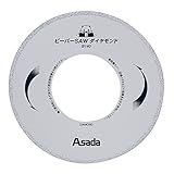 アサダ EX7010492 ビーバーSAW  ダイヤモンドB140
