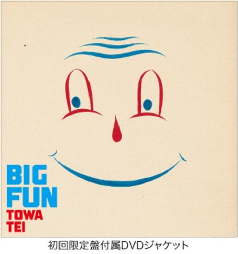 Cover image : BIG FUN(CD＋DVD ltd.ed.)