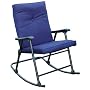 Prime Products 13-6602 La Jolla California Blue Rocker Chair