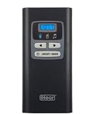iHear: A 3-in-1 Audio Product, Transmits Voice Through Car Speakers, Allows Hands Free Cell Call, Plays Music From Ipod