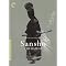 Sansho the Bailiff (Criterion Collection) (Restored / Remastered)