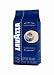 Lavazza Super Crema Espresso Whole Bean Coffee, 2.2-Pound Bag