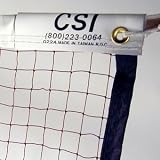 Buy CSI 20' Badminton Tournament Net, Badminton Net