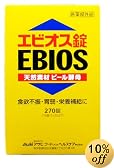 エビオス錠 270錠 (4入り)