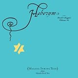 Masada String Trio Haborym: The Book Of Angels - Volume 16
