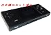 丁果 A320　3Dゲームプレーヤー ブラック