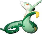 Pokemon BW2 Black White Keshipoke Eraser Pokeball with Figure Ensky - Serperior (Jaroda)IMAGE