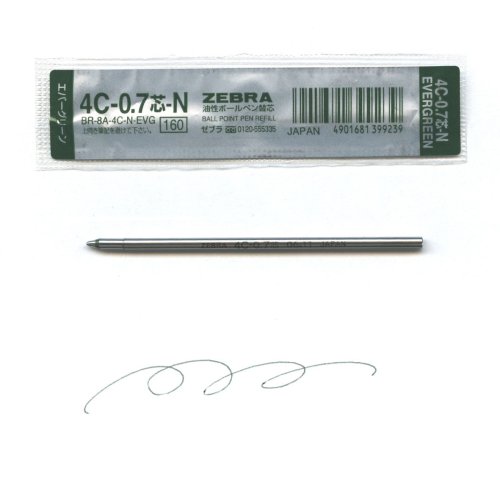 Cover image : 油性ボールペン替芯　4Cー0.7芯【エバーグリーン】 BR-8A-4C-EVG
