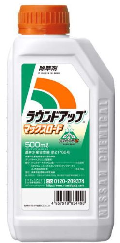 日産化学 ラウンドアップマックスロード 500ｍｌ