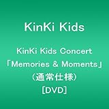 KinKi Kids