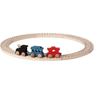 NameTrain Basic Train Set by 