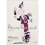 Coffret pierre richard r�alisateur : le distrait , les malheurs d'alfred