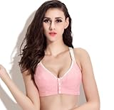 授乳ブラ ワイドショルダー ピンク 75B