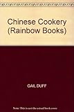 Chinese cookery