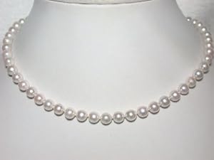 Original McPearl Akoya Perlenkette - neue Qualität!
