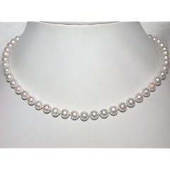 Original McPearl Akoya Perlenkette