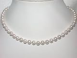 Original McPearl Akoya Perlenkette
