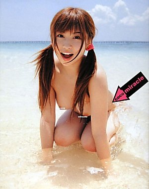 阿部真里のアイテム画像