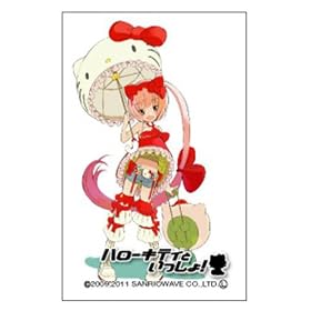 �������X���[�u �n���[�L�e�B�Ƃ�������! �w�L������� by okama�x