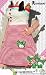Tokidoki Hello Kitty Cactus Dress Skirt (L)