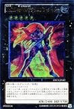 ͷ���������� �� �Σ�.���� ����Ǧ�� ����ॾ�󡦥���ɡ� �ۡڥ���ƥ���åȥ쥢�� ORCS-JP042-RR �㥪�����������֡���������