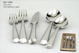 Flatware-Forged Stainless Steel, 20pcs/set