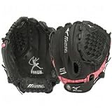 Mizuno Prospect Series GPL1210 Youth Fastpitch Glove (12-Inch, Right Handed Throw)